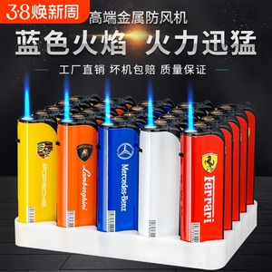 直冲耐用车标金属防风可充气一次性打火机蓝焰家用商超批发火机