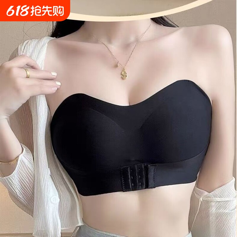 无肩带内衣女裹胸防走光无痕抹胸薄款文胸罩隐形一片式内搭聚拢