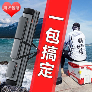 鱼竿包渔具包竿包大容量渔具收纳包多功能防水钓鱼包鱼竿包轻便型