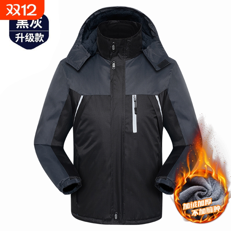 冲锋衣男加绒加厚秋冬季中年保暖棉服爸爸冬装外套中老年人棉衣男