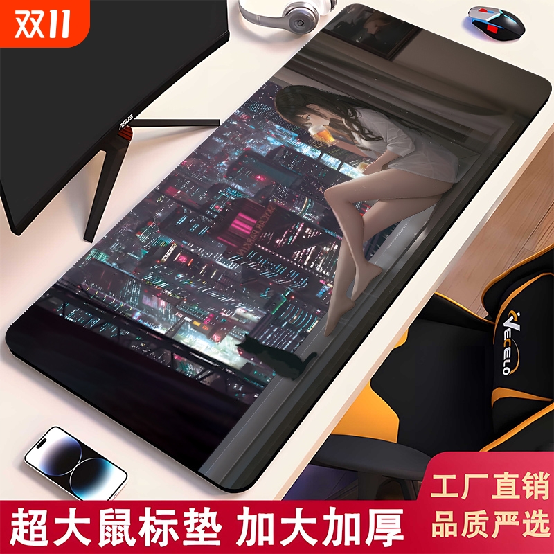 办公快捷键鼠标垫办公书桌垫