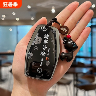 吉利博越L钥匙套星瑞星越L帝豪缤越壳豪越L车扣icon包缤瑞博越REV