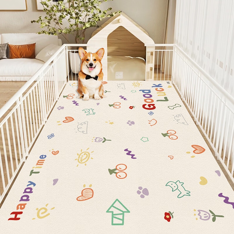 宠物专用pvc地垫防水防尿养狗围栏地毯卡通免洗防污垫子防滑客厅