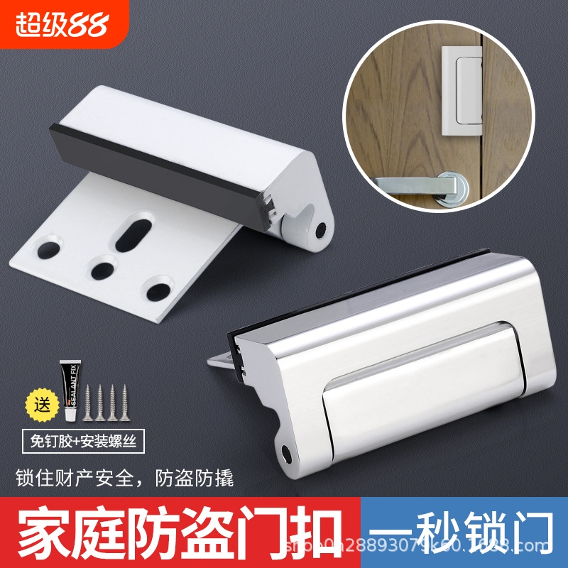 免打孔内开门锁插销门栓木门房门推拉门锁扣卧室门锁门扣搭扣合金