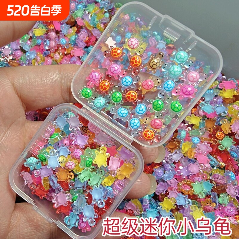 迷你夜光小乌龟美甲饰品diy奶油胶手机壳发夹配件动物小摆件玩具