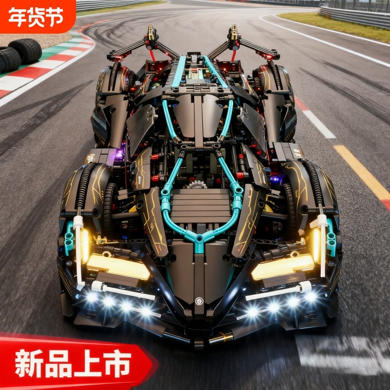兼容乐高2025新款兰博V12基尼拼装积木男孩汽车模型遥控赛车玩