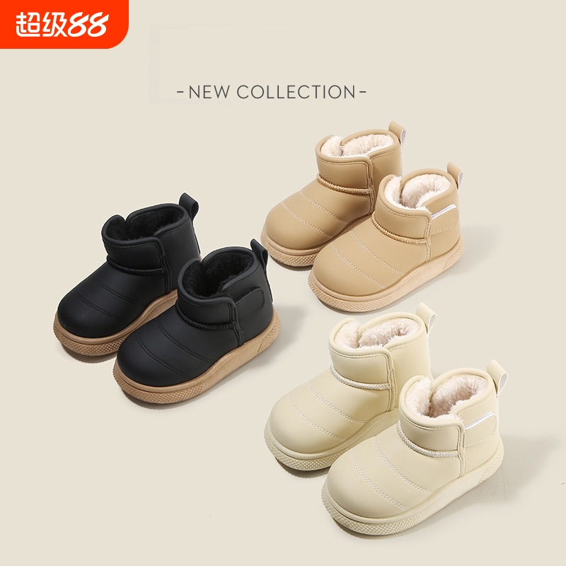 儿童雪地靴2025冬季新款男童短靴加绒加厚女童运动保暖宝宝棉鞋子