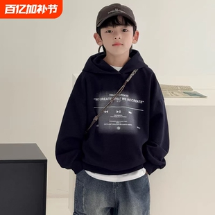 男童春季卫衣连帽儿童装春装2026春秋新款中大童上衣服痞帅潮男孩