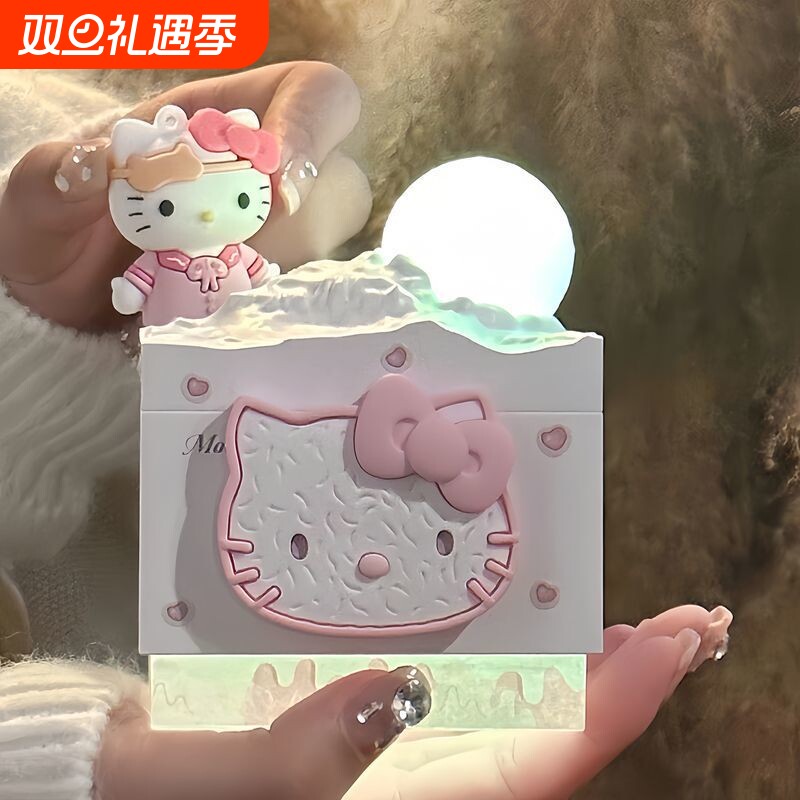 生日礼物送女生女朋友闺蜜暖心高级感diy加湿器小型喷雾kt猫精致