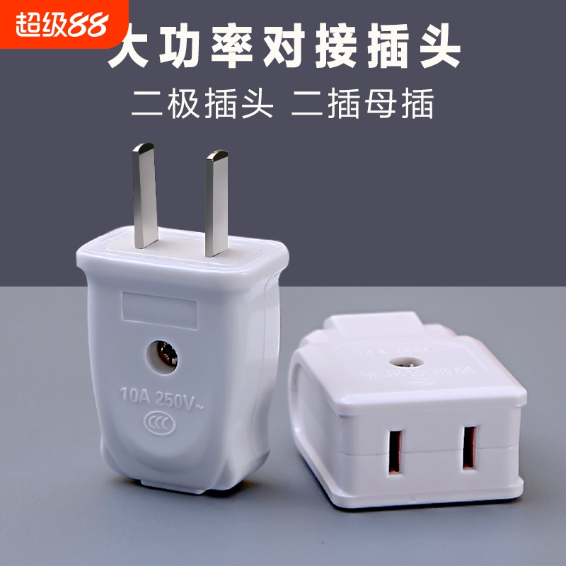 品质保证，材质优良，稳定性佳，品牌保障