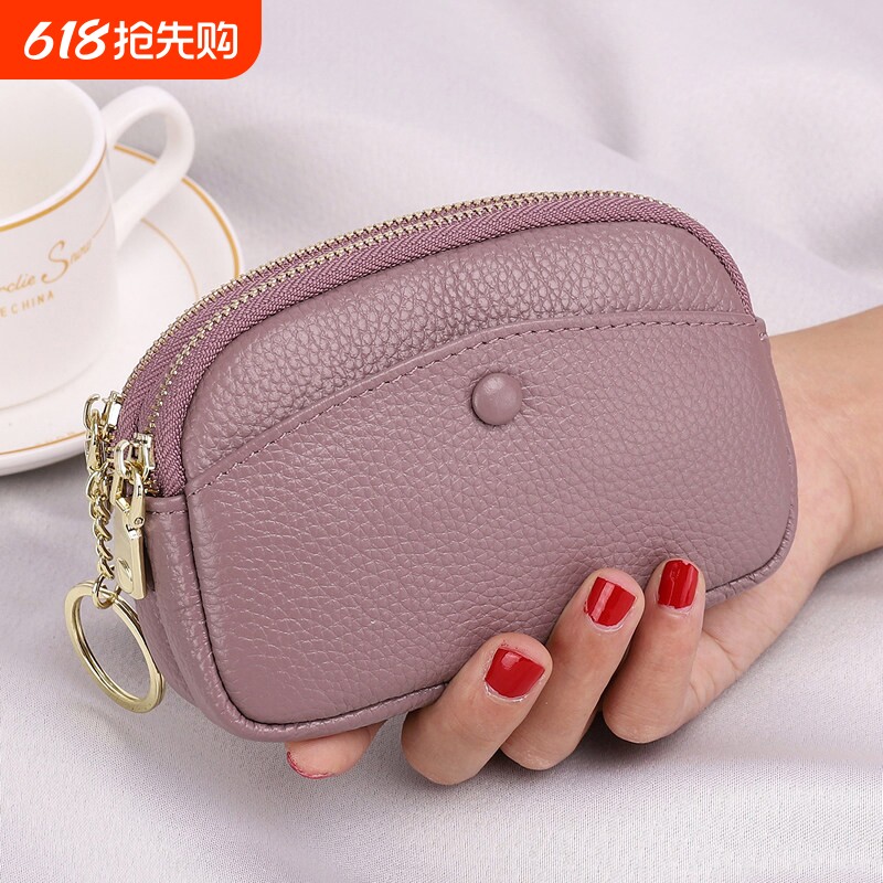 2026新款女士双拉链零钱包PU硬币包多功能卡包钥匙包手拿牛皮多