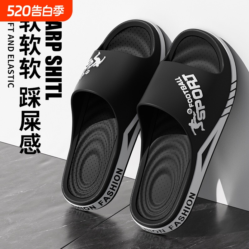 拖鞋大码男士运动户外防滑夏季日常休闲居家用凉拖外穿耐磨红色
