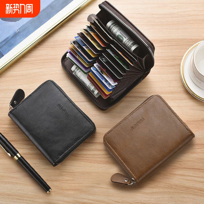 风琴卡包男士时尚一体多卡位大容量银行卡夹信用卡套小巧零钱包女