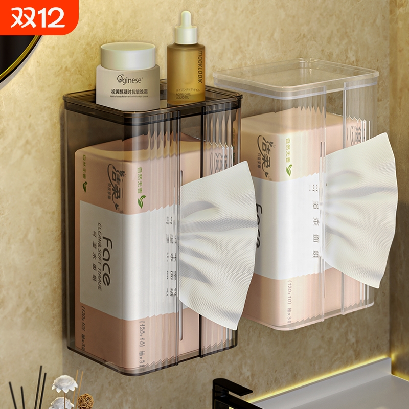 横竖两用纸巾盒|回头客超1000人