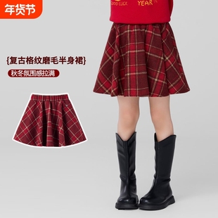 女童裙子红色格子半身短裙2026秋冬新年儿童过年衣服加厚冬装裙裤