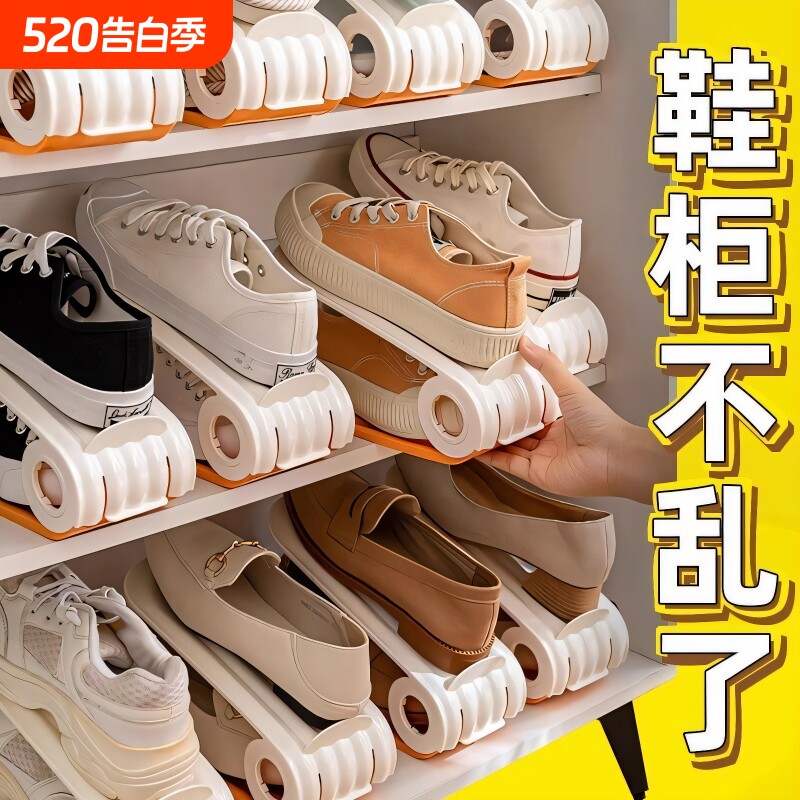 双层鞋架放鞋子的收纳神器可调节鞋柜省空间鞋架子分层鞋托架拖鞋