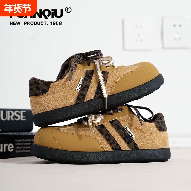 环球复古德训鞋女款2025冬季爆款新款大头豹纹泡芙鞋休闲时尚板鞋,女鞋,德训鞋,淘宝优惠券,粉丝福利购,淘宝优惠卷