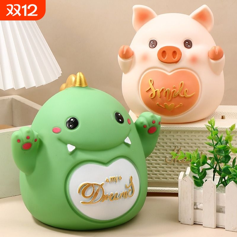 猫猪恐龙只进不出防摔存钱罐礼物