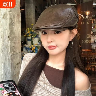 复古PU皮质报童帽|180人收藏