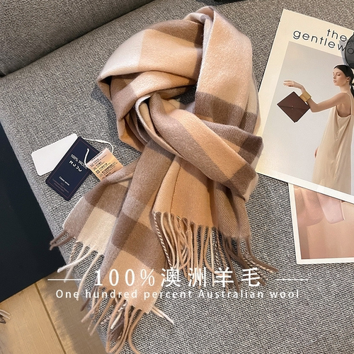 冬季羊毛围巾女款100%纯澳洲羊毛