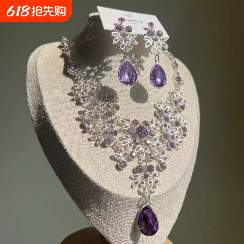 超闪紫色锆石花朵项链耳环套装女小众设计高级晚宴礼服配饰锁骨链
