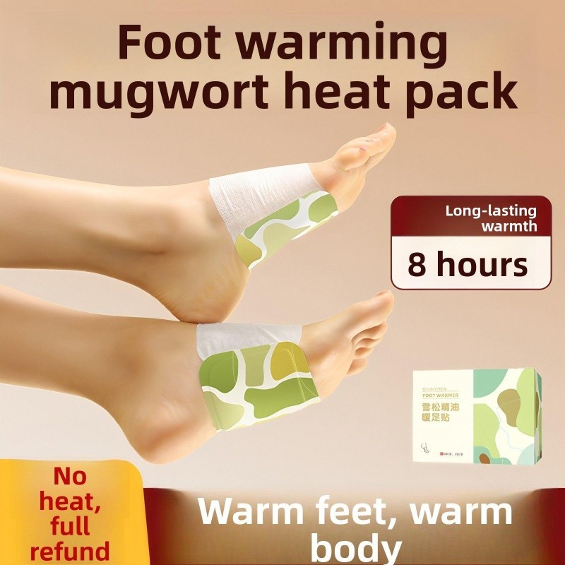 艾草暖足贴蒸汽热敷脚底热帖暖宝宝自发热冬季女生穿戴式暖脚神器,居家日用,保暖贴/热敷贴,淘宝优惠券,粉丝福利购,淘宝优惠卷