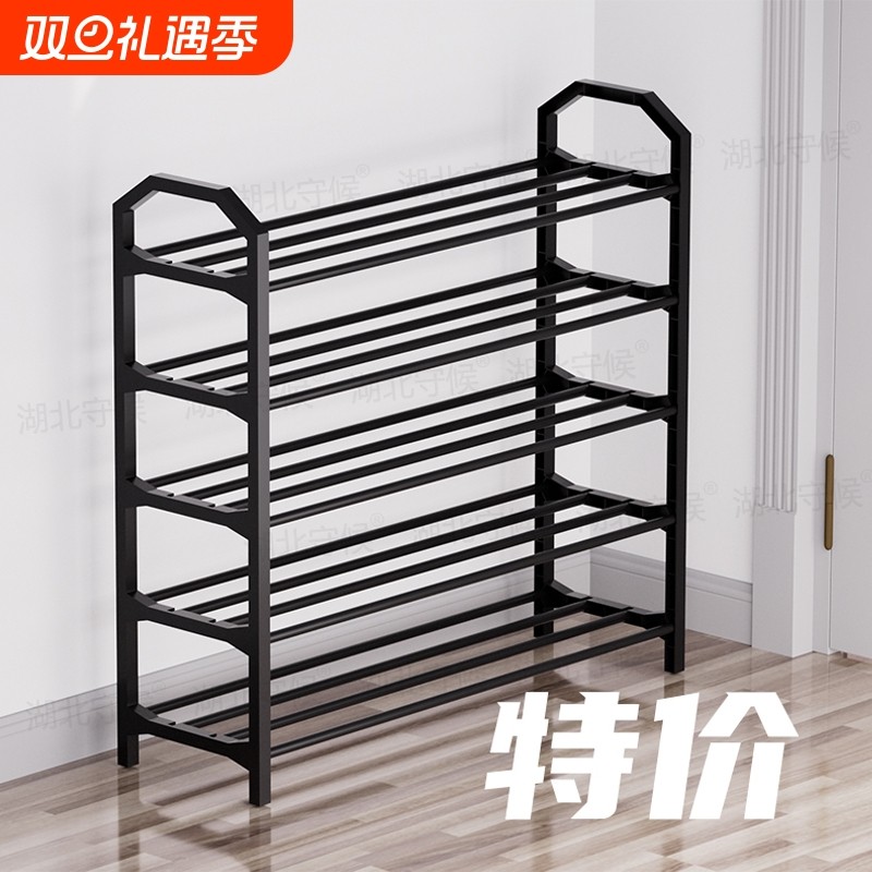 防尘鞋架子鞋柜多层家用门口宿舍简易出租房收纳一体式大容量鞋子