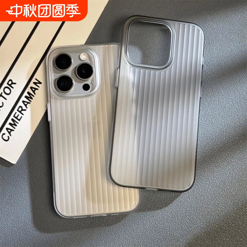 手机壳苹果air新款适用iPhone17promax超薄肤感瓦楞光栅行李箱tpu15保护套磨砂14plus半透明13全包12简约高级