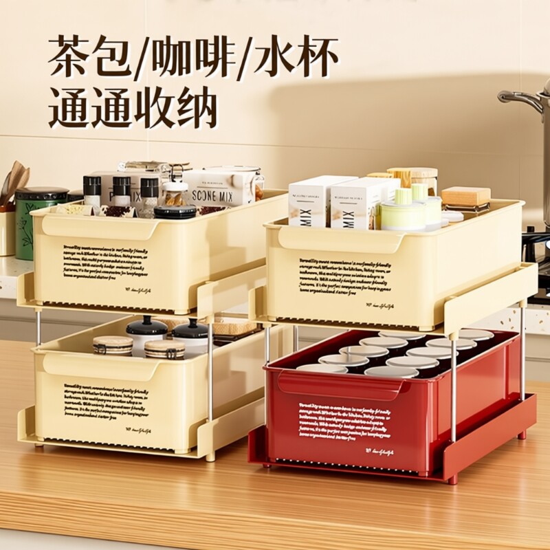 零食收纳盒桌面收纳家用抽拉式多功能抽屉带轮调料架杂物储物整理