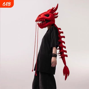 网红款中华龙触须恐龙骨架头套外骨骼玩偶cosplay外骨骼儿童礼物