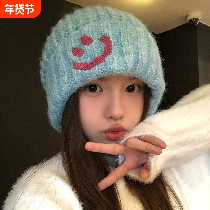 可爱蓝色毛线帽子女秋冬加厚保暖针织帽大头围显脸小包头护耳冷帽,服饰配件/皮带/帽子/围巾,帽子,淘宝优惠券,粉丝福利购,淘宝优惠卷