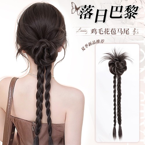 深棕色盘发假发辫|超5000次加购