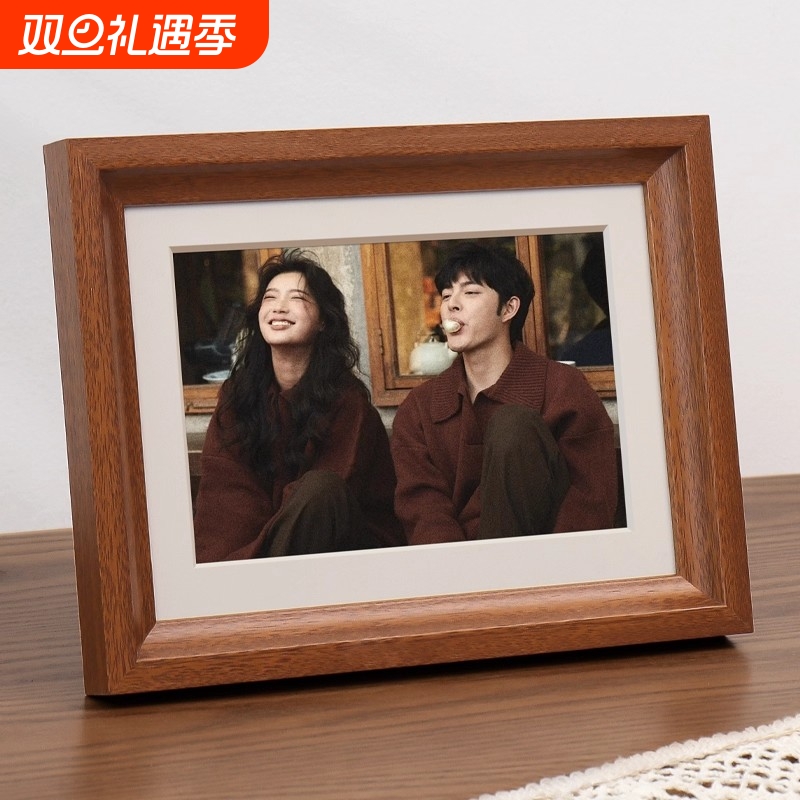 实木相框摆台洗照片做成相册高级感6寸7寸8加打印diy挂墙空框