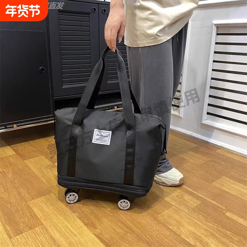 旅行大容量收纳包行李包托运包学带轮大容量包轻便手提拉杆行李箱