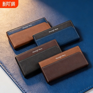 PU皮大容量多卡位拉链手包商务高级感送男友 2026新款 男士 钱包长款