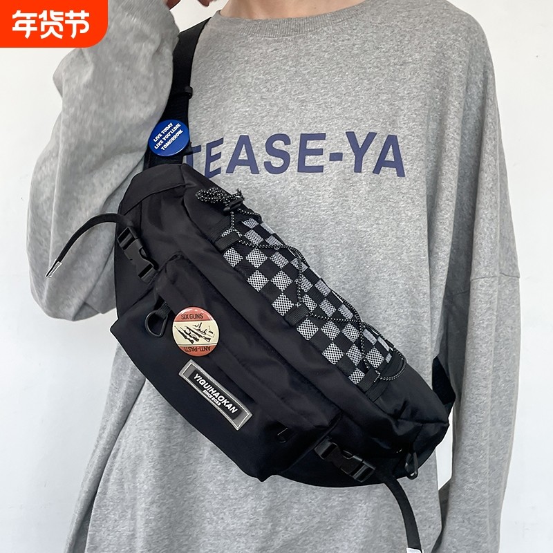 斜挎包胸包男款2026新款休闲通勤腰包男士单肩包机能风骑行小挎包,箱包皮具/热销女包/男包,男士包袋,淘宝优惠券,粉丝福利购,淘宝优惠卷