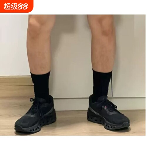 2026新款Cloudmonste 3 Hyper缓震透气厚底男女休闲运动鞋跑步鞋