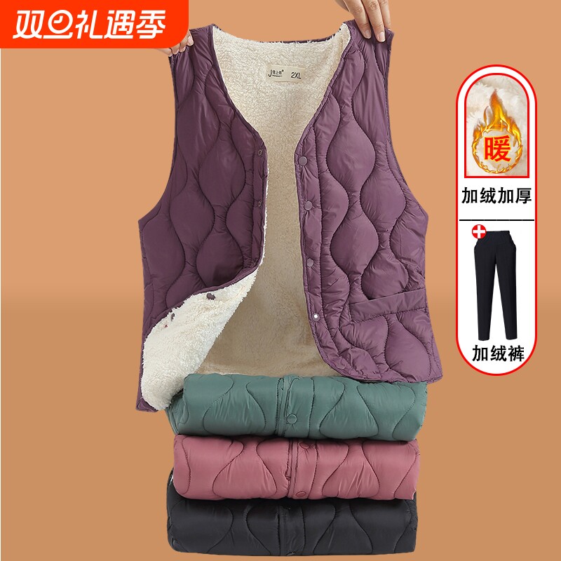 中老年人冬装保暖马甲女奶奶内穿加绒加厚背心妈妈马夹老太太夹棉