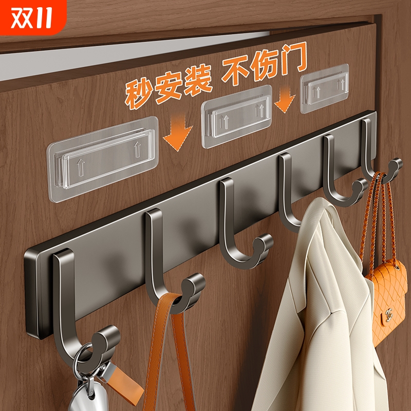 门后挂钩免打孔强力承重卫生间厨房墙上壁挂粘胶钩挂衣架一排卧室