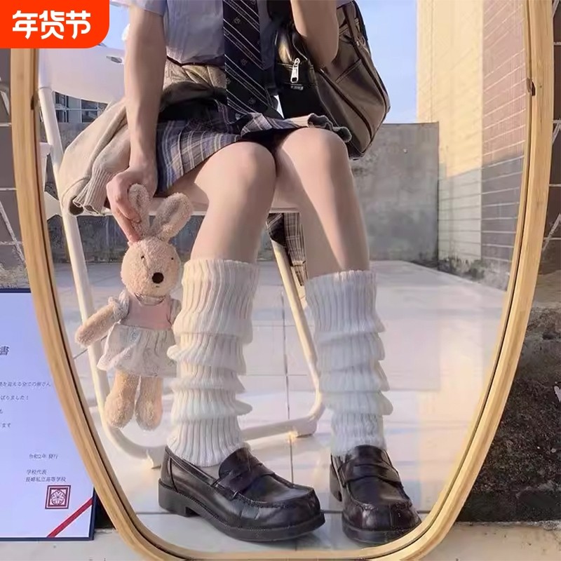 JK袜套袜子女秋冬季日系少女中筒袜堆堆袜加厚保暖腿套针织小腿袜,女士内衣/男士内衣/家居服,中筒袜,淘宝优惠券,粉丝福利购,淘宝优惠卷