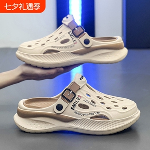 洞洞鞋拖鞋男款夏季外穿踩屎感防滑防臭包头运动休闲沙滩凉鞋耐磨