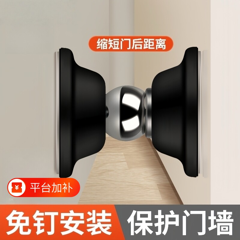 门阻器门后防撞卫生间门吸免打孔新款门挡硅胶地吸固定磁吸磁铁