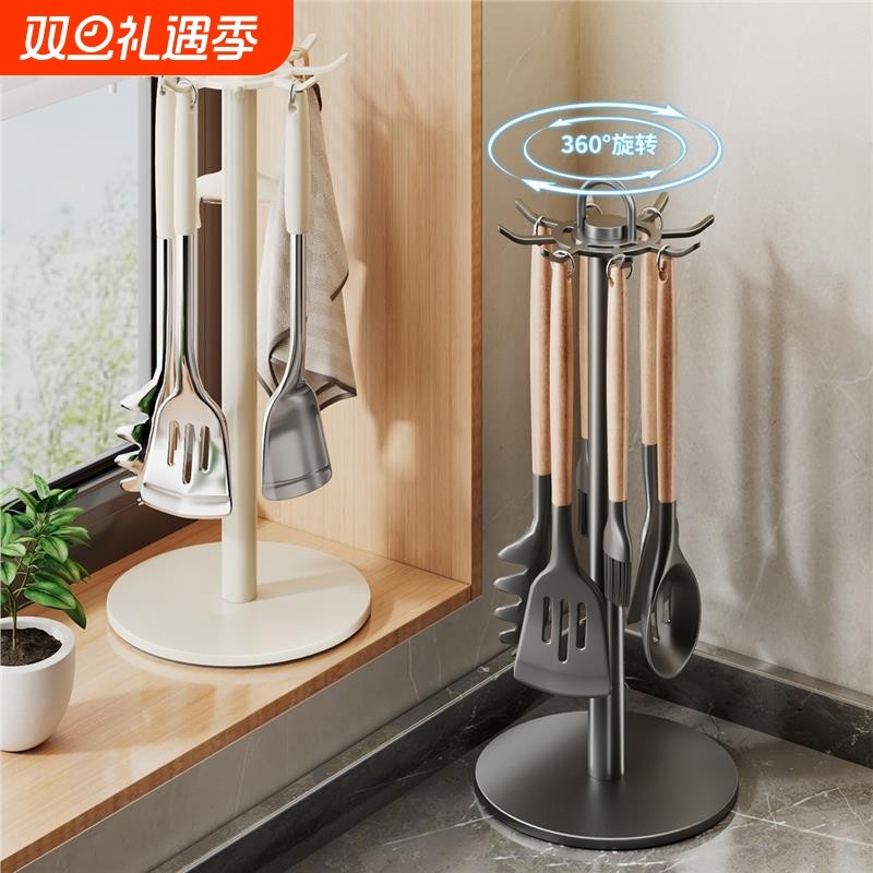 旋转锅铲架台面式|超1000次加购