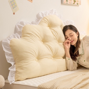 床头软包靠背卧室榻榻米防撞大靠垫床上护腰靠枕绑带可拆洗米床