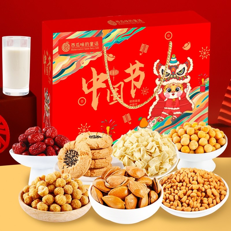 中国节坚果礼盒新年大礼包送礼走亲戚混合干果过年朋友批发巴旦木,零食/坚果/特产,混合坚果,淘宝优惠券,粉丝福利购,淘宝优惠卷