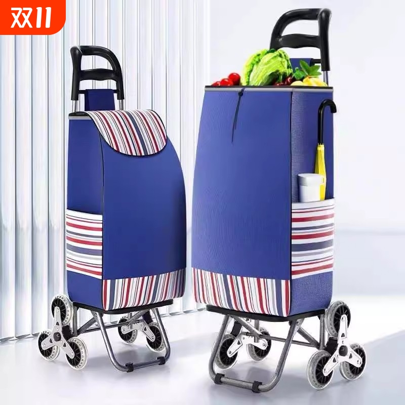 买菜小拉车家用便携超市购物车老人爬楼轻便可折叠拖车拉杆手推车