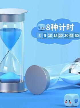 畅销爆款！学霸时间计时器摆件