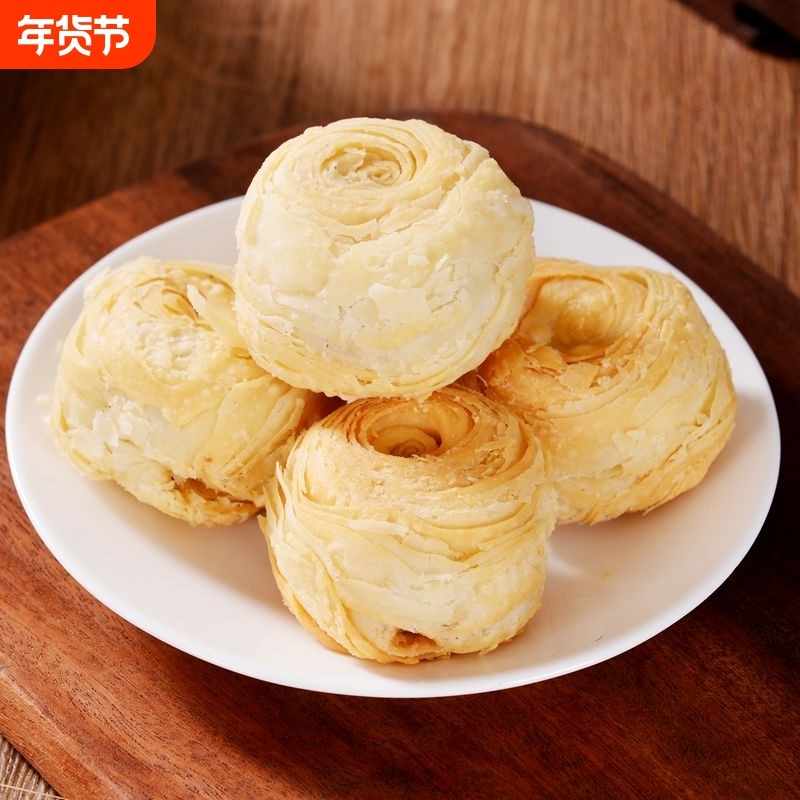 四川眉山龙眼酥特产东坡园手工夹心酥解馋糕点心零食早餐椒盐芝麻