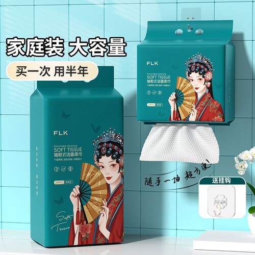 【热卖TOP.I】5提纯棉加厚洗脸巾