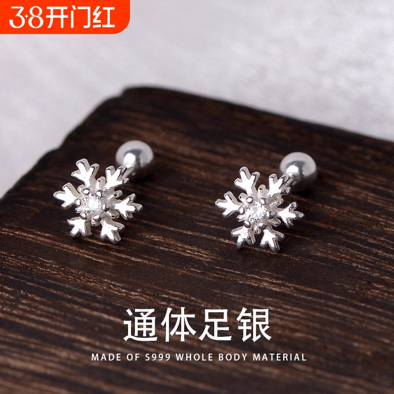 S999足银耳钉轻奢小众设计耳环耳饰女2026爆款养耳洞纯银通体